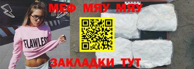 дмт Тула