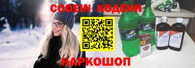 дмт Тула
