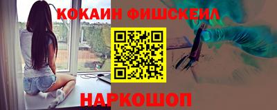 альфа пвп Усть-Илимск