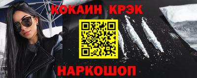 дмт Тула