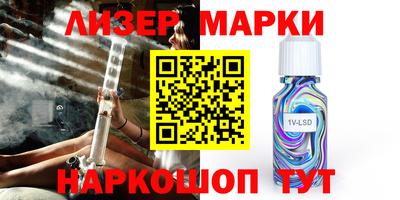 кокаин Туймазы