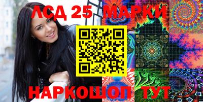 кокаин Туймазы