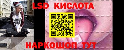 дмт Тула