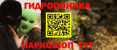 кокаин Туймазы