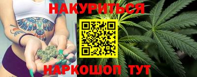 кокаин Туймазы
