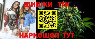 кокаин Туймазы