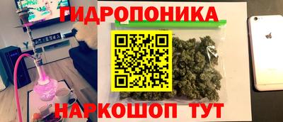 МДМА Тулун