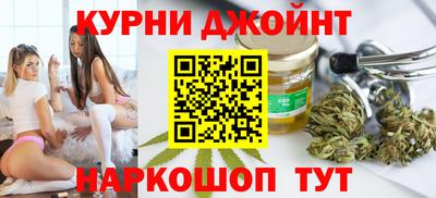 дмт Тула