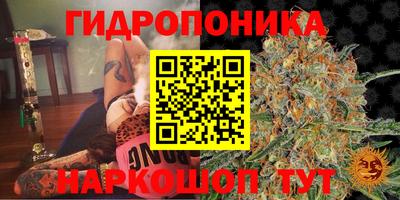 МДМА Тулун