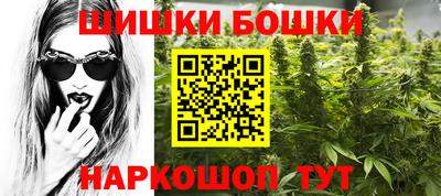 МДМА Тулун