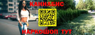 кокаин Туймазы