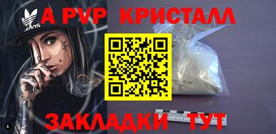 дмт Тула