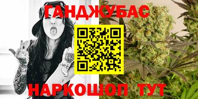 кокаин Туймазы
