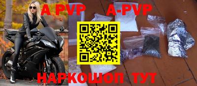 кокаин Туймазы