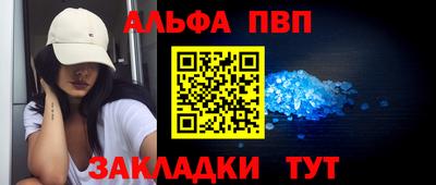 МДМА Тулун