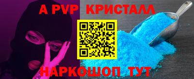 МДМА Тулун