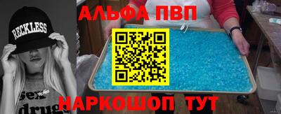 дмт Уссурийск