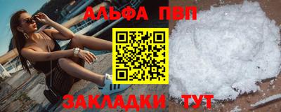 дмт Тула