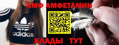 дмт Тула