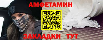 МДМА Тулун