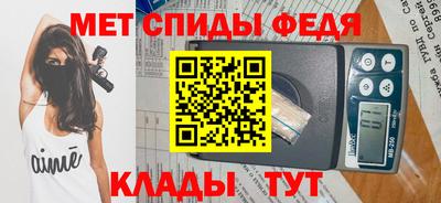кокаин Туймазы