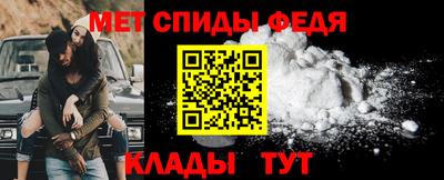 кокаин Туймазы