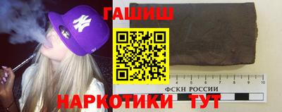 кокаин Туймазы