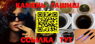 кокаин Туймазы