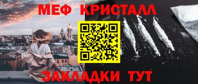 дмт Тула