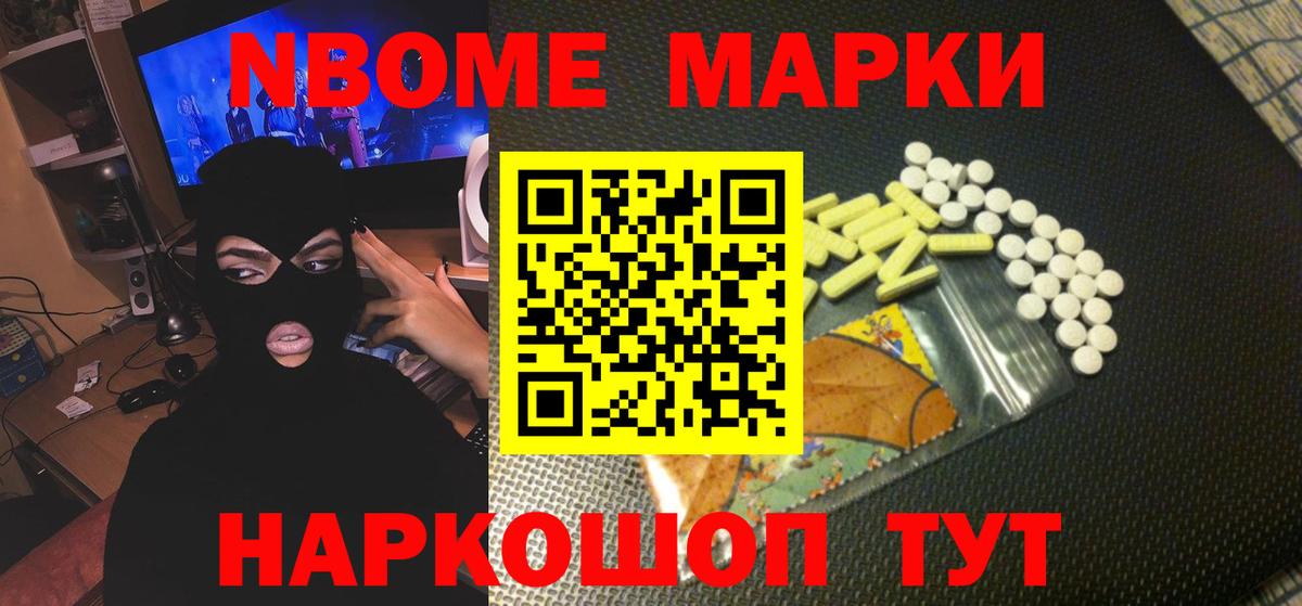 Октябрьский  ЛСД экстази кислота  ЛСД экстази  Вход с VPN 